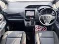 2016 Toyota Noah