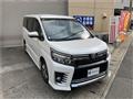 2014 Toyota Voxy