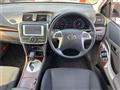 2013 Toyota Allion