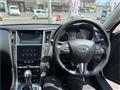 2014 Nissan Skyline