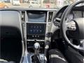 2014 Nissan Skyline