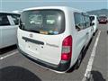 2017 Toyota Probox Van