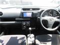 2017 Toyota Probox Van
