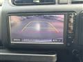 2016 Toyota Succeed Van