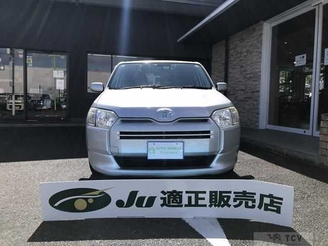 2017 Toyota Succeed Van