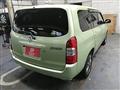 2015 Toyota Succeed Van