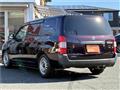 2017 Toyota Succeed Van