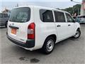 2017 Toyota Probox Van