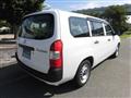2017 Toyota Probox Van