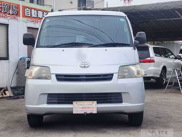 2015 Toyota Townace Van