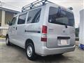 2015 Toyota Townace Van