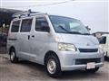 2015 Toyota Townace Van
