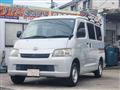 2015 Toyota Townace Van