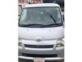 2015 Toyota Townace Van