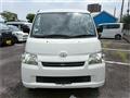 2020 Toyota Liteace Van
