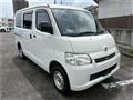 2020 Toyota Liteace Van