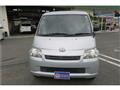 2014 Toyota Townace Van