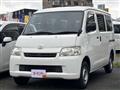 2018 Toyota Liteace Van