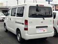 2018 Toyota Liteace Van