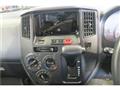 2019 Toyota Liteace Van