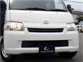 2015 Toyota Townace Van