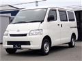 2015 Toyota Townace Van