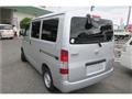 2014 Toyota Townace Van