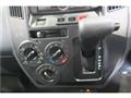 2014 Toyota Townace Van
