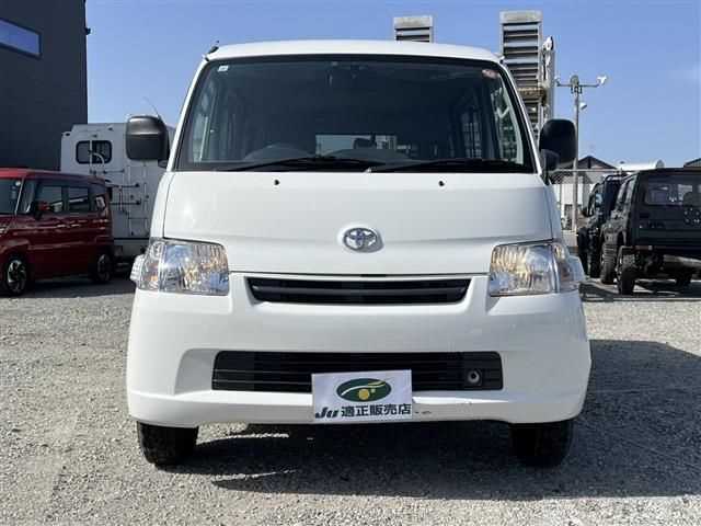 2018 Toyota Townace Van