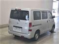 2017 Toyota Liteace Van