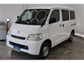 2015 Toyota Liteace Van