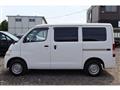2015 Toyota Liteace Van