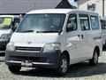 2015 Toyota Liteace Van