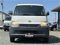 2015 Toyota Liteace Van