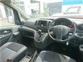 2016 Nissan NV200 VANETTE