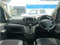 2016 Nissan NV200 VANETTE