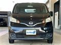 2014 Nissan NV200 VANETTE