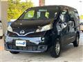 2014 Nissan NV200 VANETTE