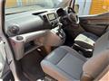 2020 Nissan NV200 VANETTE