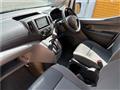 2020 Nissan NV200 VANETTE