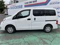 2015 Nissan NV200 VANETTE