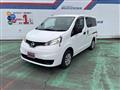 2015 Nissan NV200 VANETTE