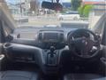 2015 Nissan NV200 VANETTE
