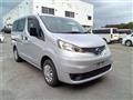 2015 Nissan NV200 VANETTE