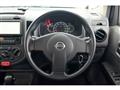 2012 Nissan AD