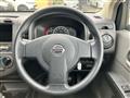 2020 Nissan AD