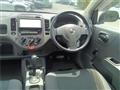 2013 Nissan AD