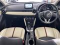 2016 Mazda Demio