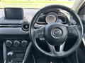 2015 Mazda Demio