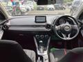 2014 Mazda Demio
